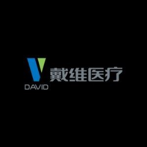 Ningbo DAVID