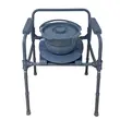 Scaun de toaleta, reglabil pe inaltime KY810-B