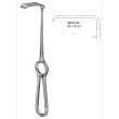 Departator Kocher 23cm
