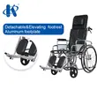 Fotoliu rulant transport pacienti KY903GC-46