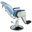 Scaun ORL rotativ AR-EL 2042-1