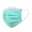 Masca medicala de unica folosinta 2R SERIX- verde 50buc/cut