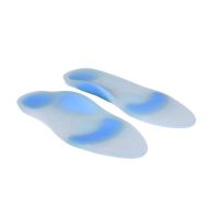 Orteze corectoare de statica a piciorului - Sustinatori plantari cu arc superior din silicon (pereche) BRF01Y