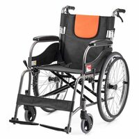 Scaun cu rotile pliabil, cotiere fixe, 115kg YuWell H062C