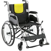 Scaun cu rotile, pliabil, cotiere fixe, 100kg YuWell H053C