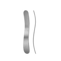 Apasator limba 14.5cm