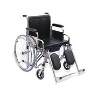 Scaun cu rotile (fotoliu rulant cu vas de toaleta detasabil) pliabil, cotiere fixe din PVC, 120 kg, KY681C-51
