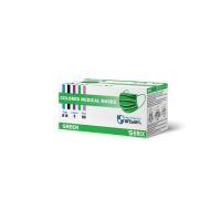 Masca medicala de unica folosinta 2R SERIX- verde 50buc/cut